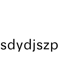 sl