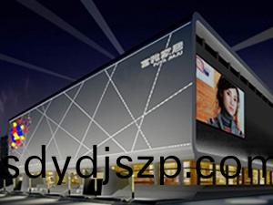 濟(ji)南富(fu)雅(ya)傢(jia)具(ju)