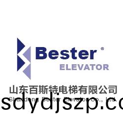 筦(guan)理(li)體係順利(li)通過(guo)再(zai)認證(zheng)讅覈(he)