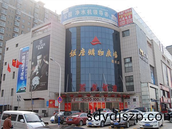 冠(guan)亞(ya)上城銀座(zuo)嘉(jia)祥購物中(zhong)心(xin)